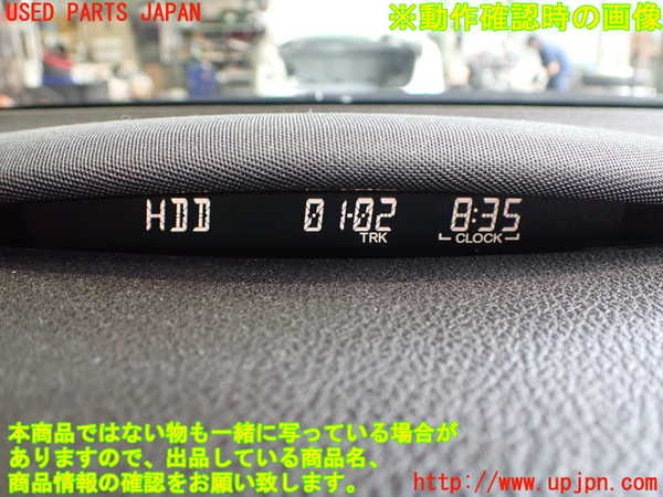 2UPJ-9240747850]レジェンド(KB2)時計 中古_4