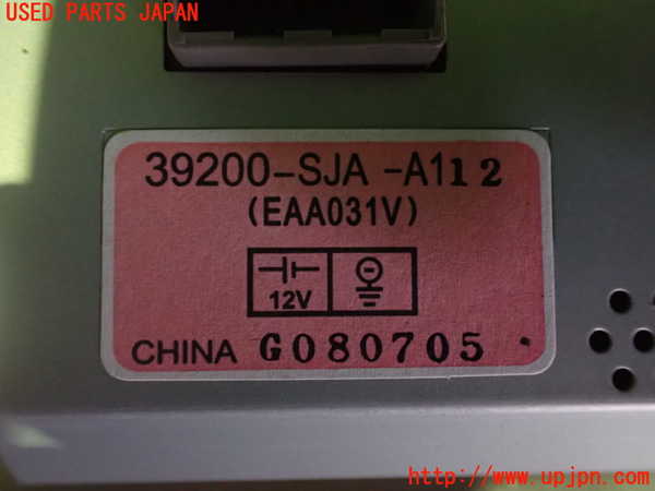 2UPJ-9240746525]レジェンド(KB2)アンプ 中古_2