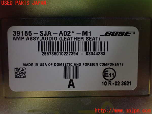 2UPJ-9240746525]レジェンド(KB2)アンプ 中古_4
