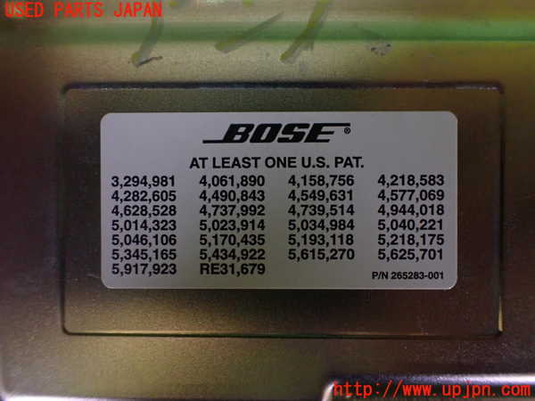 2UPJ-9240746525]レジェンド(KB2)アンプ 中古_5