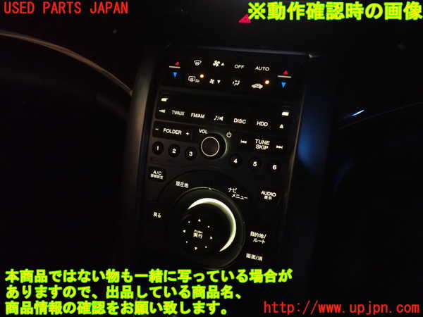 2UPJ-9240746589]レジェンド(KB2)カーナビゲーション HDD 中古_5