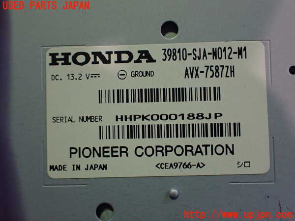 2UPJ-9240746629]レジェンド(KB2)モニター 中古_3