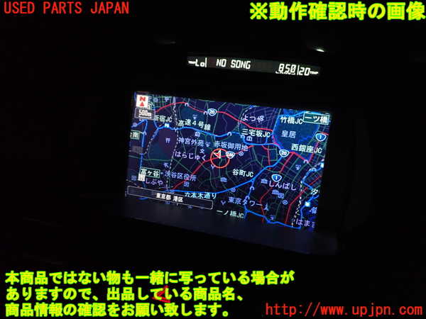 2UPJ-9240746629]レジェンド(KB2)モニター 中古_4
