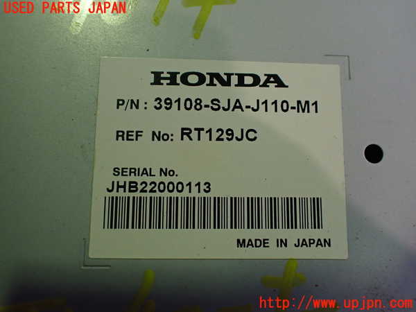 2UPJ-9240746660]レジェンド(KB2)TVチューナー 中古_2