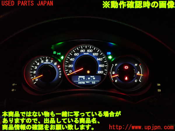 2UPJ-9240746170]レジェンド(KB2)スピードメーター 中古_4