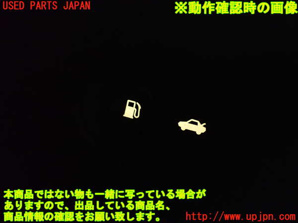 2UPJ-9240746306]レジェンド(KB2)スイッチ1 (給油口、トランク) 中古_3