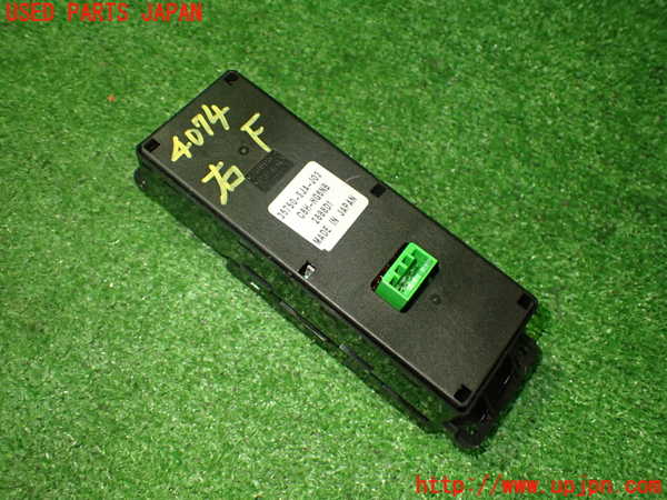 2UPJ-9240746240]レジェンド(KB2)右前パワーウィンドウスイッチ 中古_2