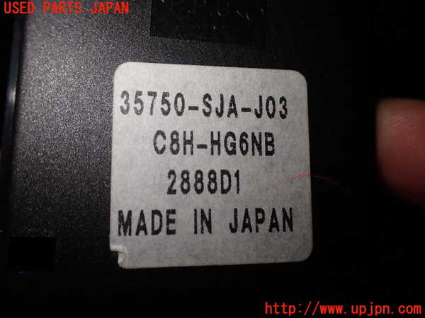 2UPJ-9240746240]レジェンド(KB2)右前パワーウィンドウスイッチ 中古_3