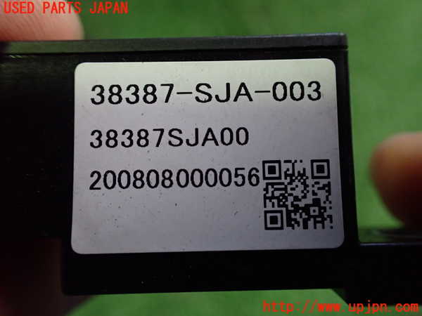2UPJ-9240746382]レジェンド(KB2)センサー2 中古_3