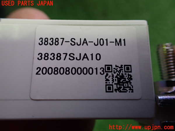 2UPJ-9240746383]レジェンド(KB2)センサー3 中古_3