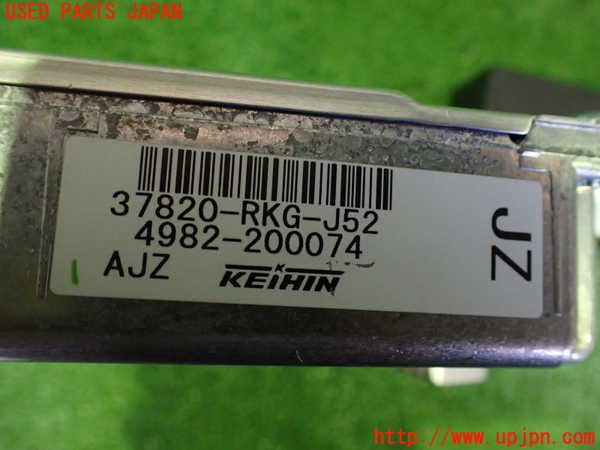 2UPJ-9240746110]レジェンド(KB2)エンジンコンピューター 中古_3