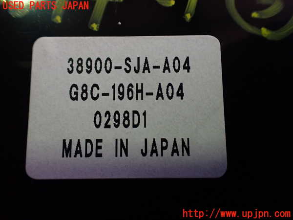 2UPJ-9240746148]レジェンド(KB2)コンピューター3 中古_3
