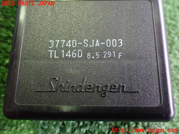 2UPJ-9240746149]レジェンド(KB2)コンピューター4 中古_3