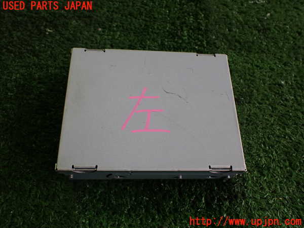 2UPJ-9240746150]レジェンド(KB2)コンピューター5 中古_2