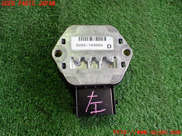 2UPJ-9240746151]レジェンド(KB2)コンピューター6 中古_2