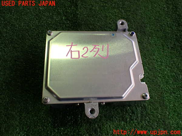 2UPJ-9240746152]レジェンド(KB2)コンピューター7 中古_2