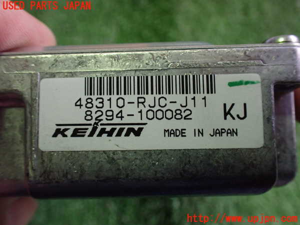 2UPJ-9240746152]レジェンド(KB2)コンピューター7 中古_3