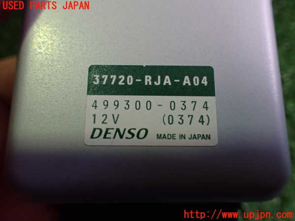 2UPJ-9240746153]レジェンド(KB2)コンピューター8 中古_3