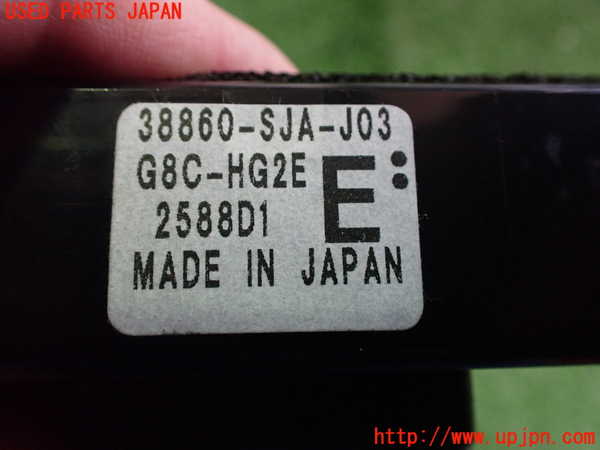 2UPJ-9240746155]レジェンド(KB2)コンピューター10 中古_3