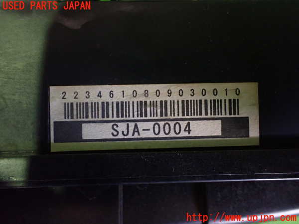 2UPJ-9240746743]レジェンド(KB2)ヒューズボックス3 中古_3