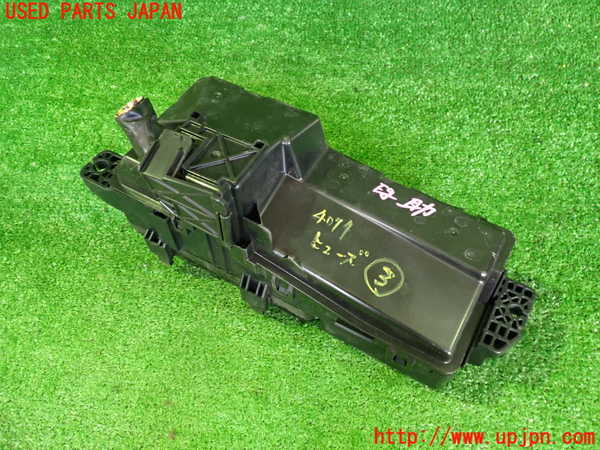 2UPJ-9240746743]レジェンド(KB2)ヒューズボックス3 中古_4