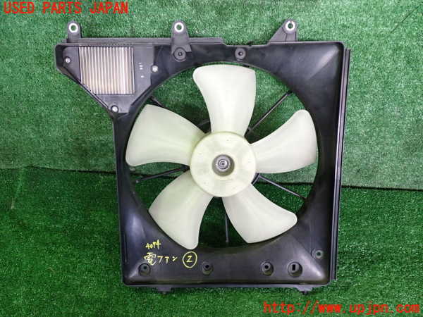 2UPJ-9240746837]レジェンド(KB2)電動ファン2 中古_5