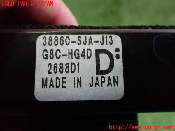 2UPJ-9240746156]レジェンド(KB2)コンピューター11 中古_3