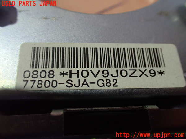 2UPJ-9240747865]レジェンド(KB2)運転席側エアバッグカバー 中古_3