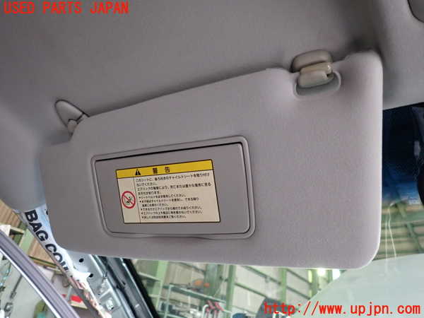 2UPJ-9240747630]レジェンド(KB2)室内サンバイザー左側 中古_2