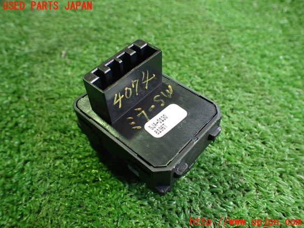 2UPJ-9240746280]レジェンド(KB2)ミラースイッチ 中古_2