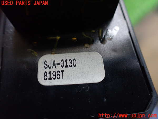 2UPJ-9240746280]レジェンド(KB2)ミラースイッチ 中古_3