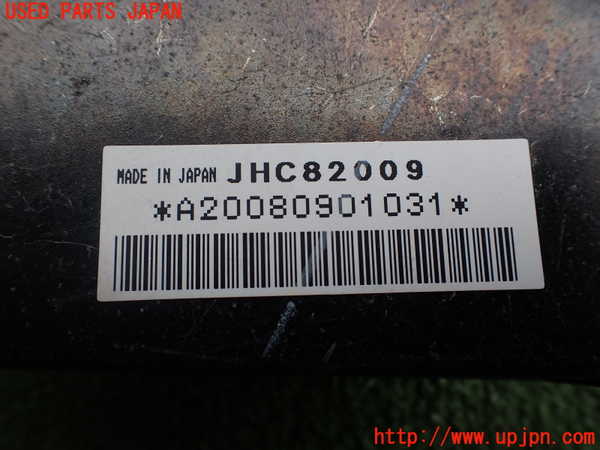 2UPJ-9240747790]レジェンド(KB2)リアサンシェード (ジャンク品) 中古_2
