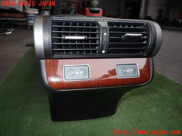2UPJ-9240747540]レジェンド(KB2)センターコンソール 中古_5