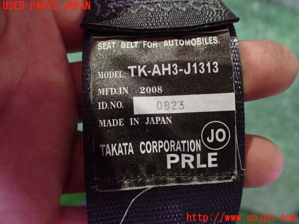 2UPJ-9240747045]レジェンド(KB2)運転席シートベルト 中古_3