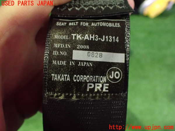 2UPJ-9240747075]レジェンド(KB2)助手席シートベルト 中古_3
