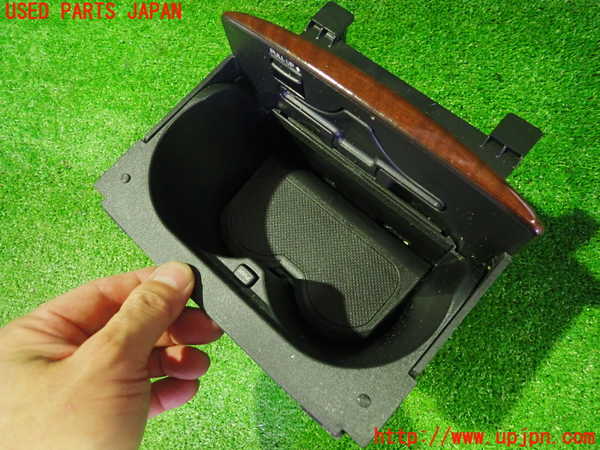 2UPJ-9240747810]レジェンド(KB2)ドリンクホルダー 中古_3