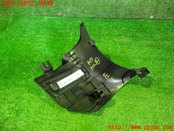 2UPJ-9240747692]レジェンド(KB2)内装トリム類2 中古_2