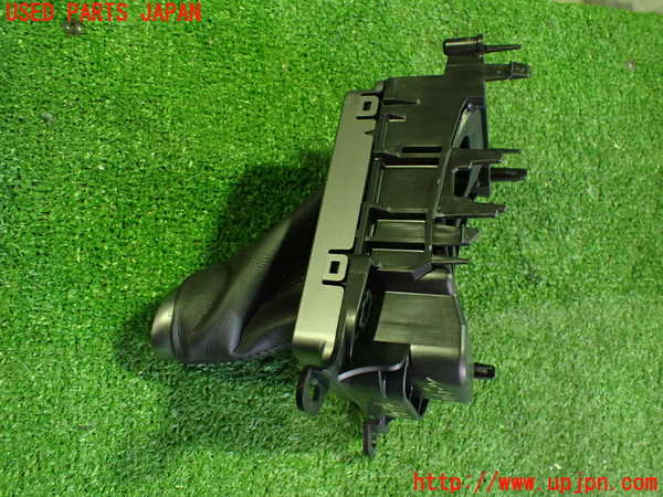 2UPJ-9240747575]レジェンド(KB2)シフトブーツ 中古_2