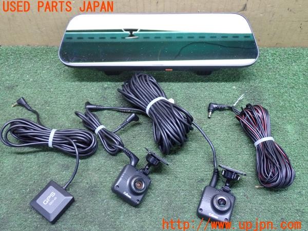 トヨタ クラウン マジェスタ ハイブリッドの中古部品を販売中｜純正