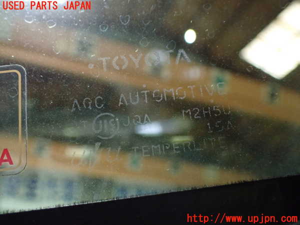 1UPJ-9240751230]クラウン マジェスタ ハイブリッド(GWS214)右前ドア 中古 AGC M2H5U_3