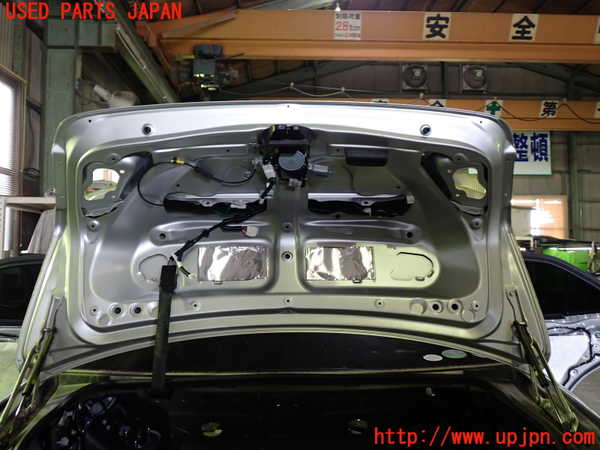 1UPJ-9240751500]クラウン マジェスタ ハイブリッド(GWS214)トランク 中古_2