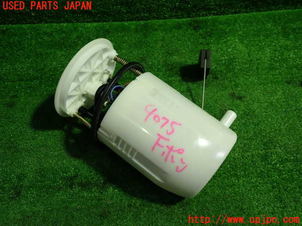 1UPJ-9240752510]クラウン マジェスタ ハイブリッド(GWS214)燃料ポンプ 中古_3