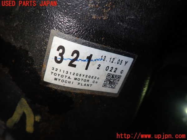 1UPJ-9240754355]クラウン マジェスタ ハイブリッド(GWS214)リアデフ 中古_2