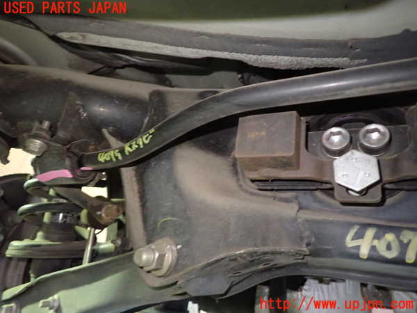 1UPJ-9240755445]クラウン マジェスタ ハイブリッド(GWS214)リアスタビライザー 中古_2
