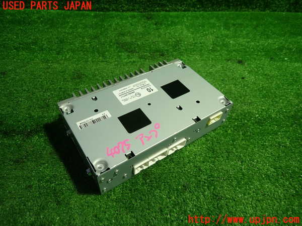 1UPJ-9240756525]クラウン マジェスタ ハイブリッド(GWS214)アンプ 中古_3