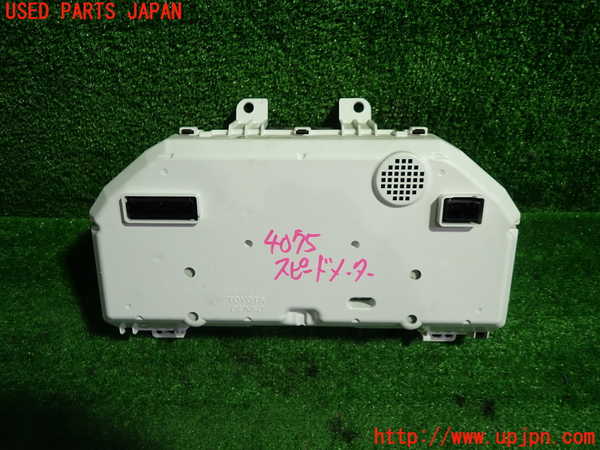 1UPJ-9240756170]クラウン マジェスタ ハイブリッド(GWS214)スピードメーター 中古_2