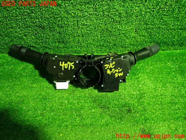 1UPJ-9240756720]クラウン マジェスタ ハイブリッド(GWS214)コンビネーションスイッチ 中古_4