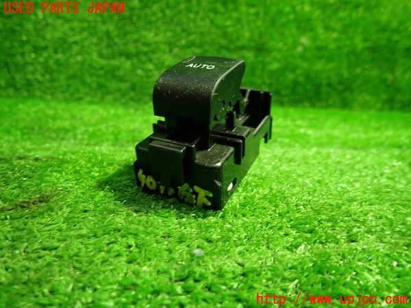1UPJ-9240756245]クラウン マジェスタ ハイブリッド(GWS214)左前パワーウィンドウスイッチ 中古_3