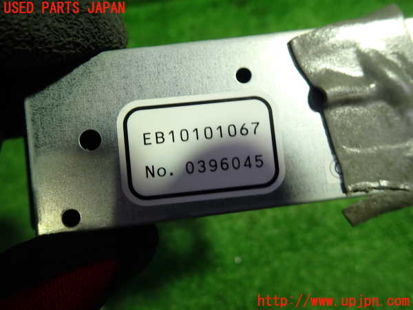 1UPJ-9240756850]クラウン マジェスタ ハイブリッド(GWS214)空気清浄機 中古_2