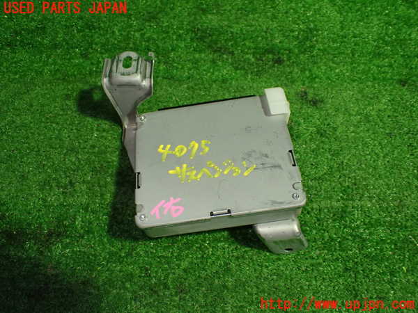 1UPJ-9240756120]クラウン マジェスタ ハイブリッド(GWS214)サスペンションコンピューター 中古_3